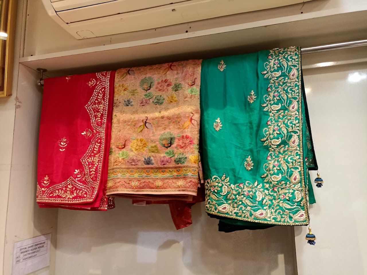 Goyal Saree Emporium