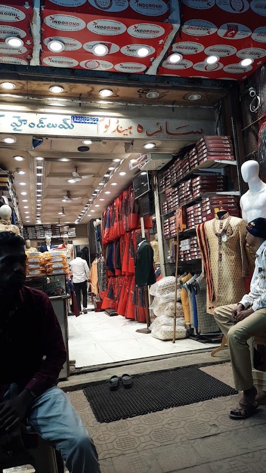 Saira Handloom Men's And Kid's Wear