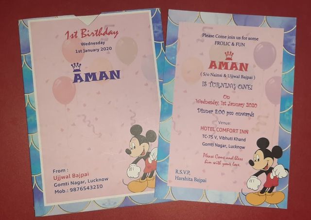 Kumar Cards