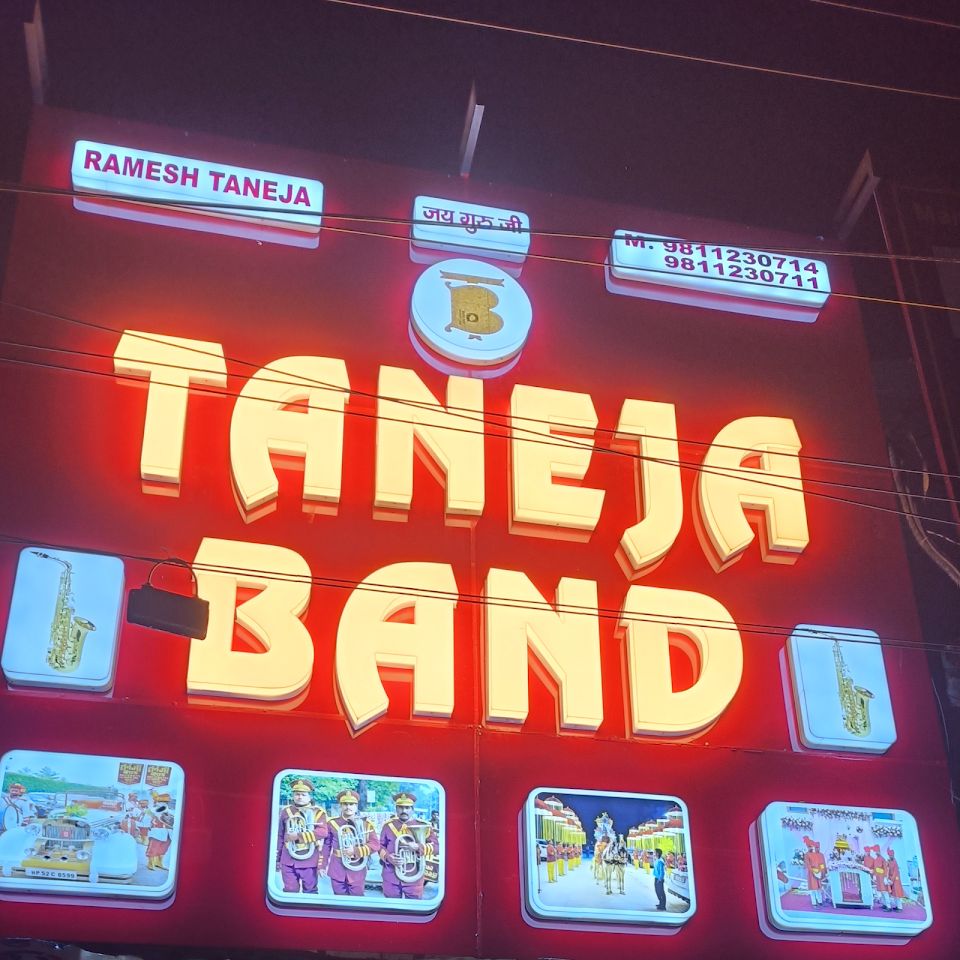 Taneja Band