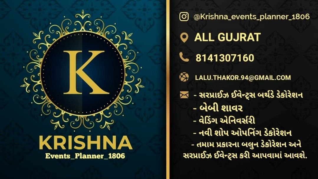 Krishna events planner 1806