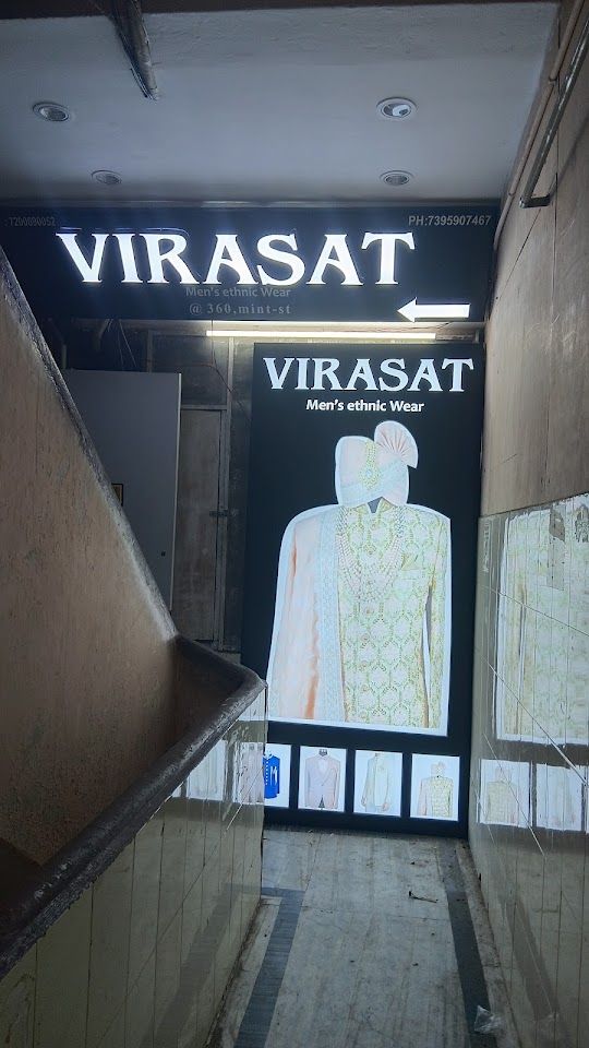 Virasat Mens ethnic wear