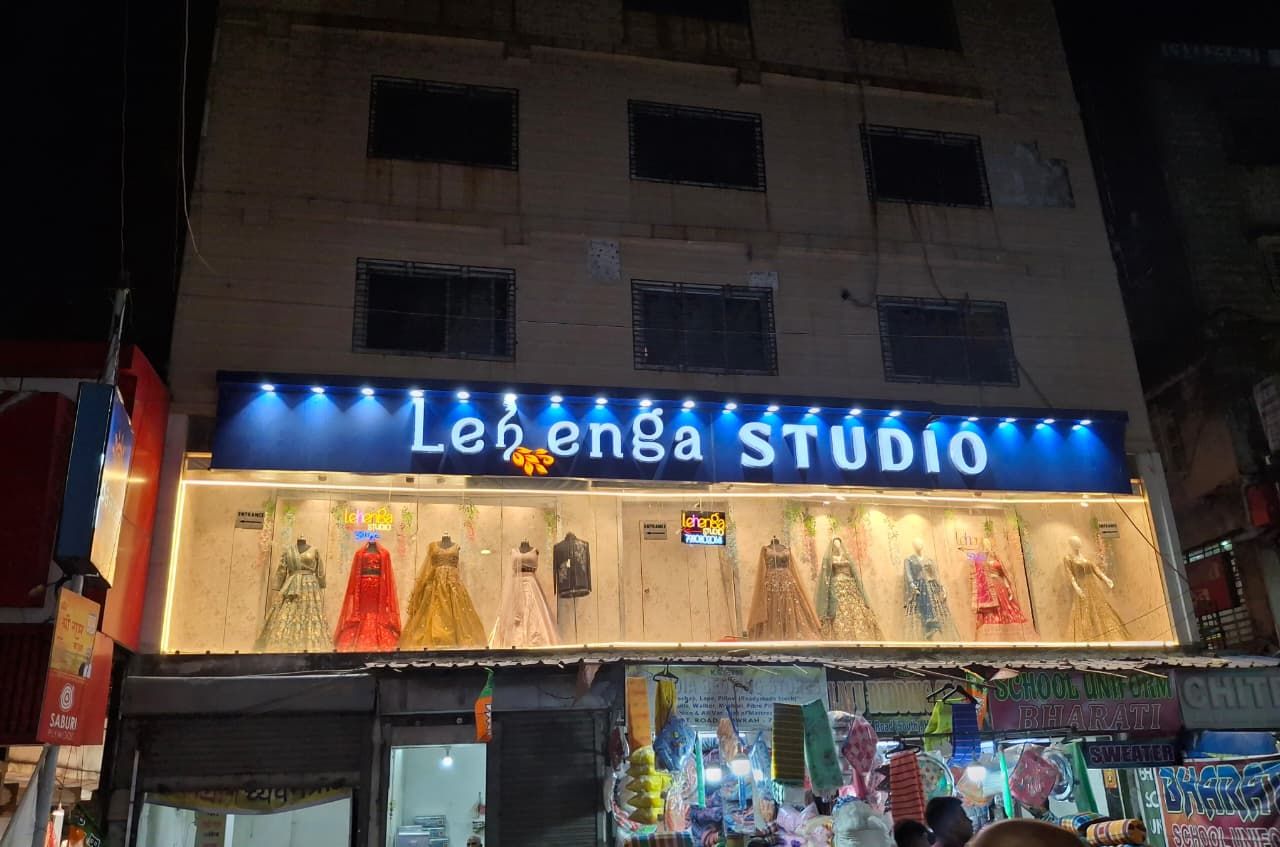 Lehenga Sherwani Studio (Howrah Maidan)