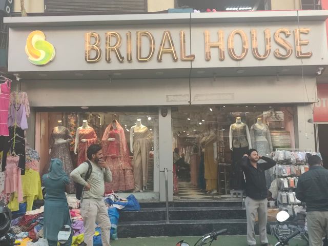 BRIDAL HOUSE