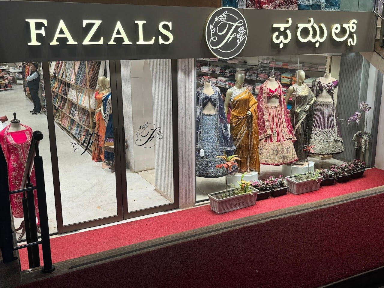 Fazals - Womens Ethnic & Bridal Wear