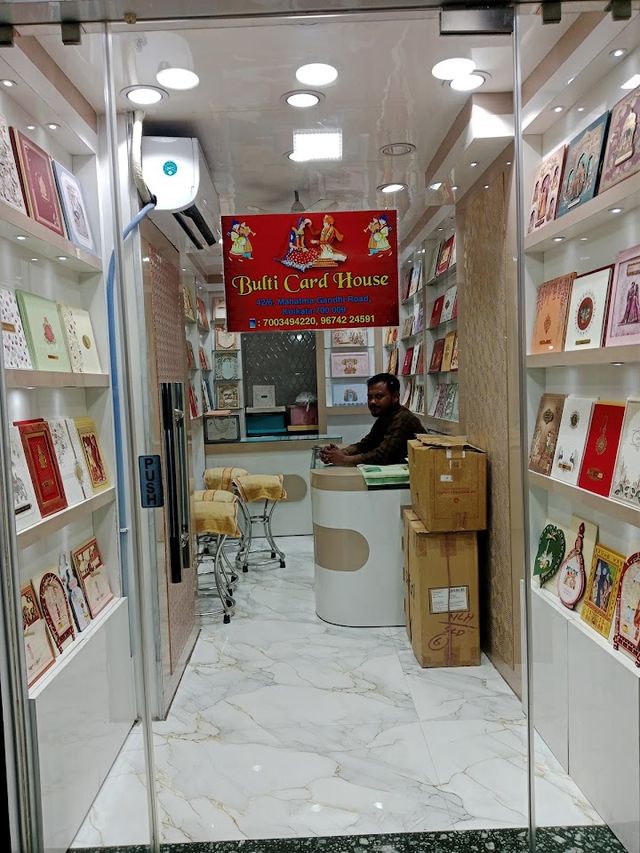 Bulti Card House