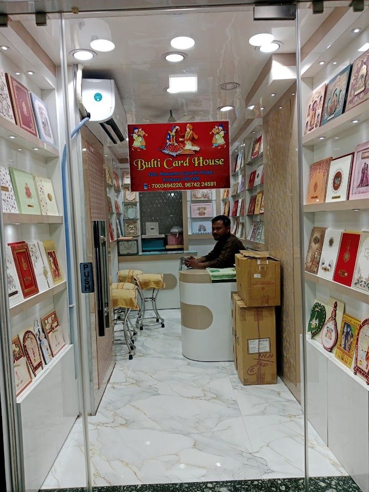 Bulti Card House