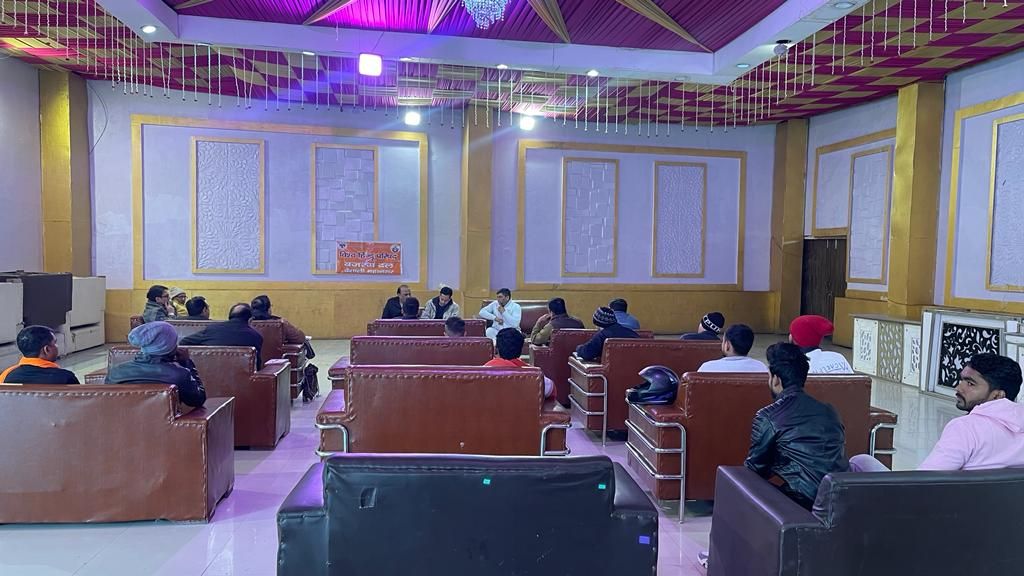 Vasudev Event Management