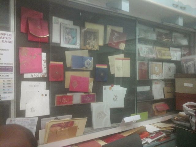 Prince Card Center wedding card
