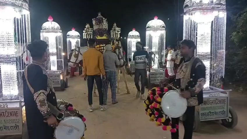 Band baja noida