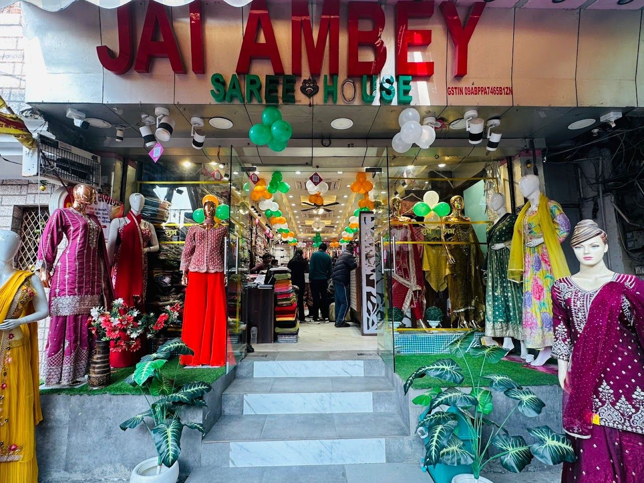 Jai Ambey Saree House