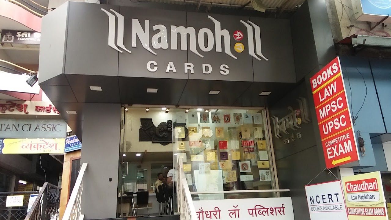 Namoh Cards