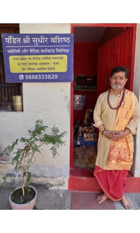Astrologer Pandit Shri Sudhir Vashist
