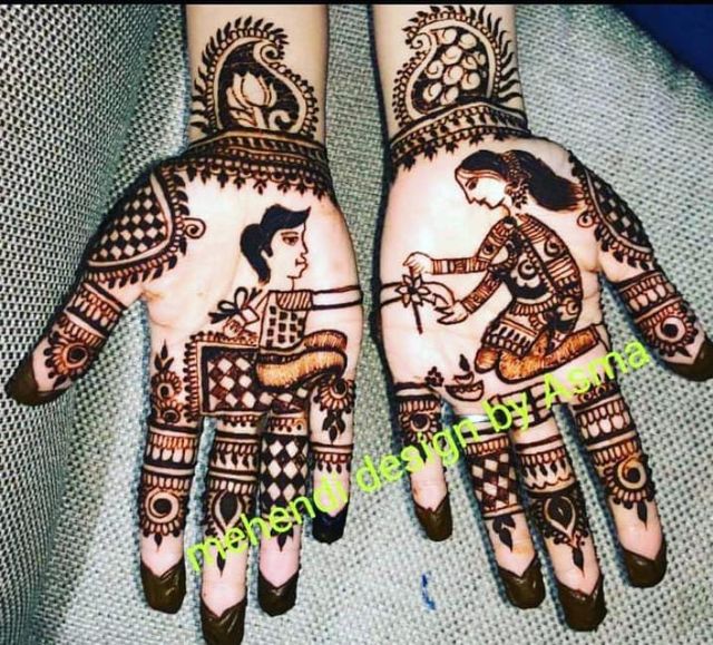 Insha's Mehendi