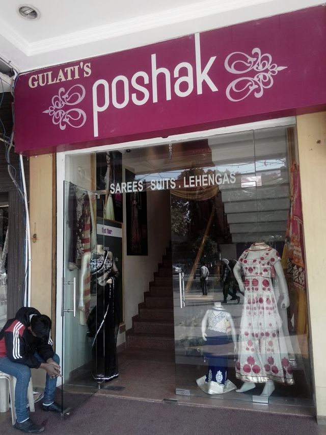 POSHAK CHANDIGARH