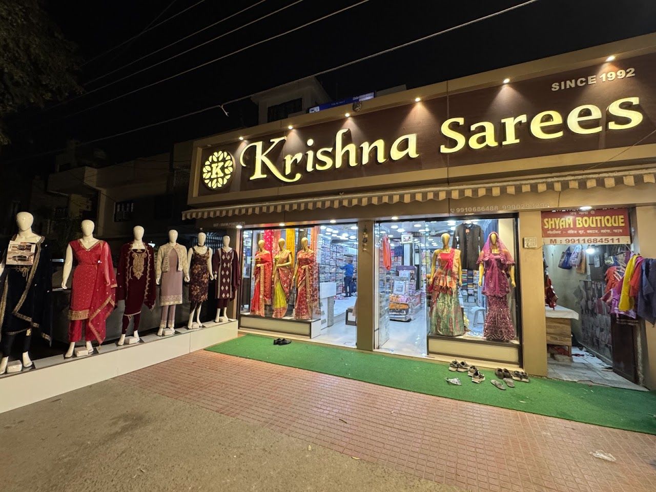 Krishna Sarees