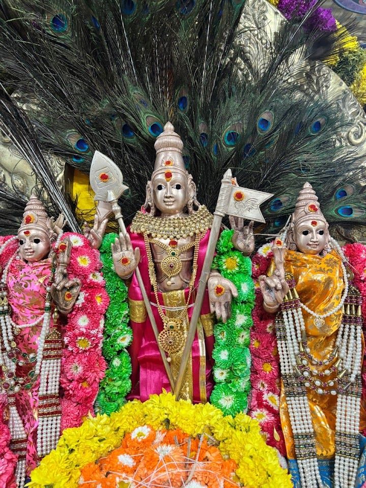 Vedic Chants
