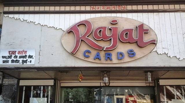 Rajat Cards
