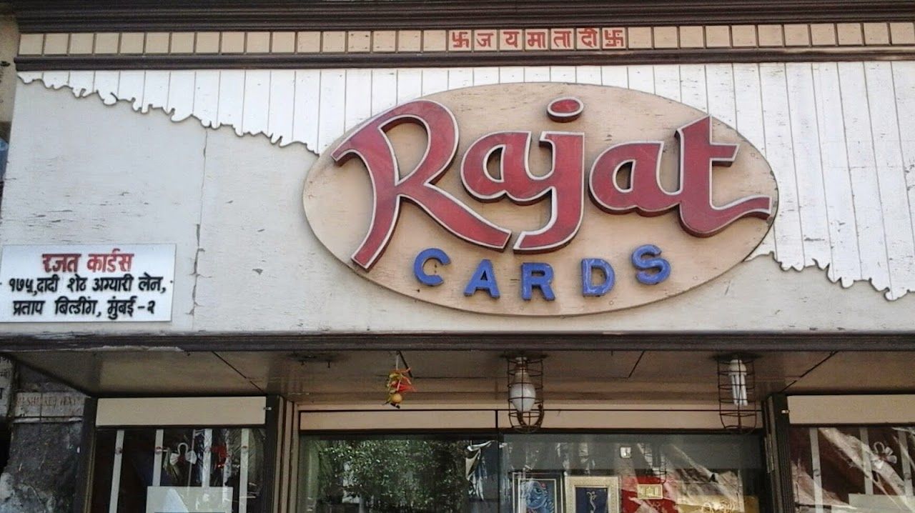Rajat Cards