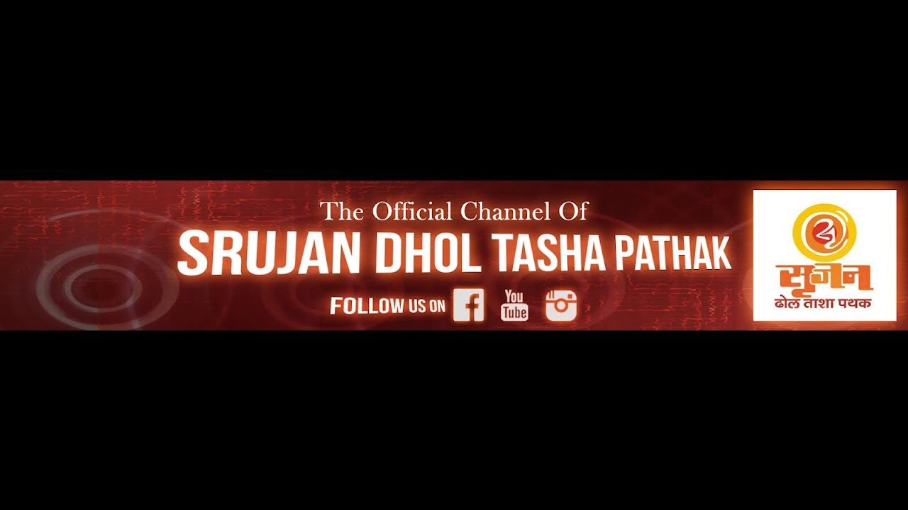 wSRUJAN DHOL TASHA PATHAK, om kar o,b,c,d