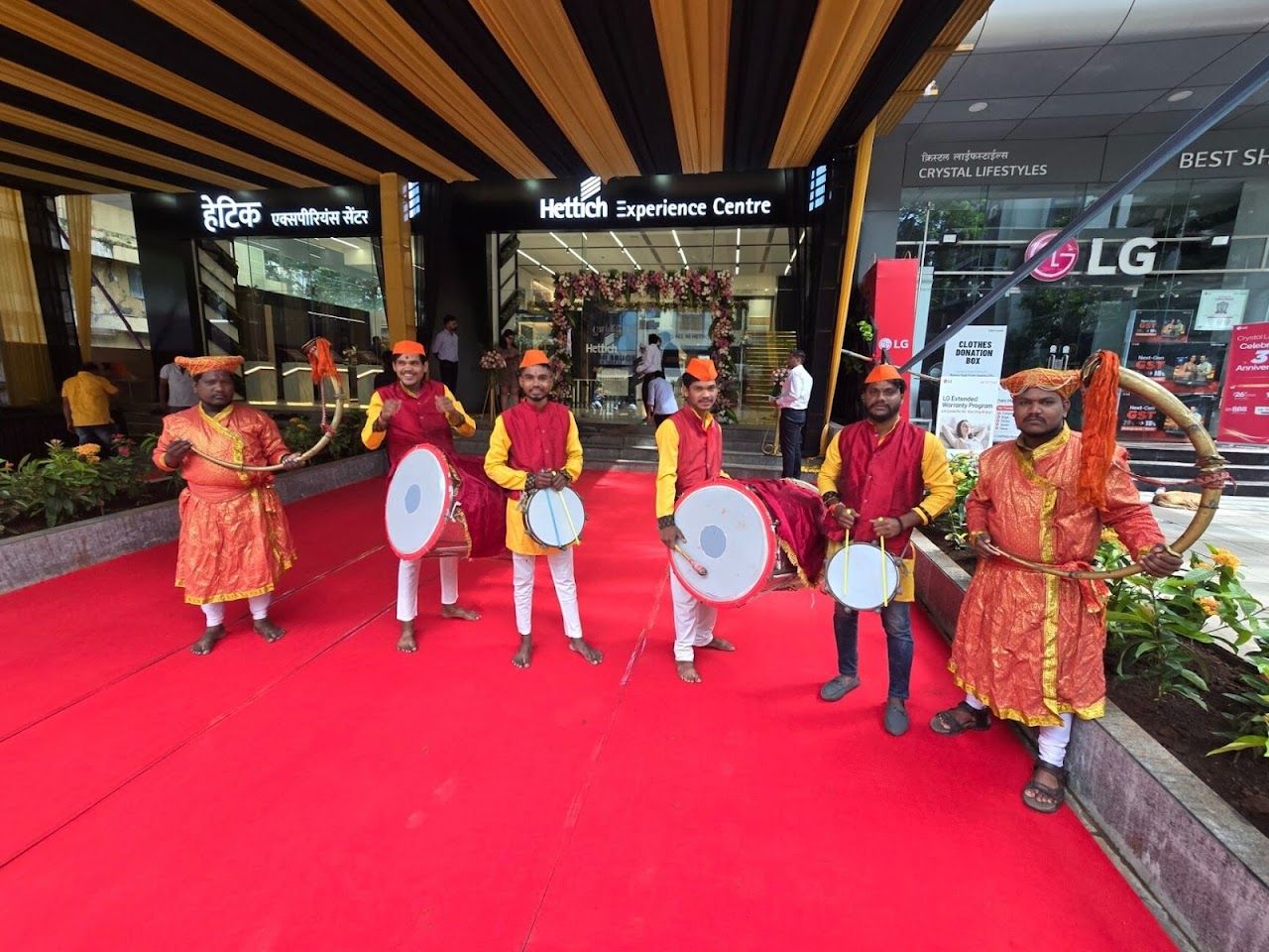 Prashant Ghare Dhol Tasha Zanj Lazim Pathak