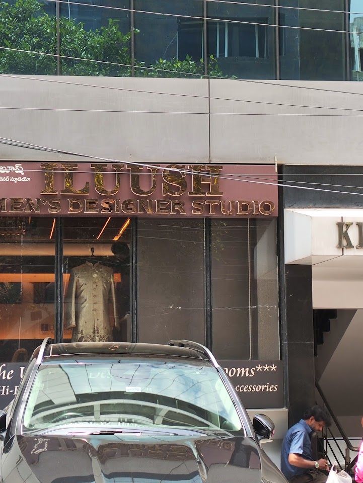 Iluush Men's Designer Studio