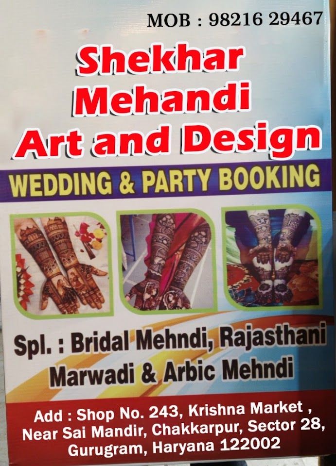 Shekhar Mehandi Art and Design