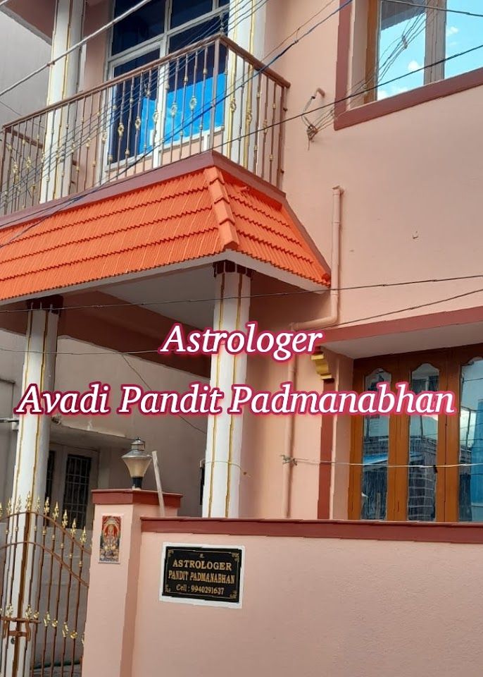 Avadi Astrologers - K.P.Nambiar & Pandit Padmanabhan