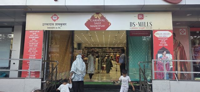 Dwarkadas Shamkumar Textiles - Clothing Shop for mens & womens | Saree shop in Balaji Nagar, Dhankwadi