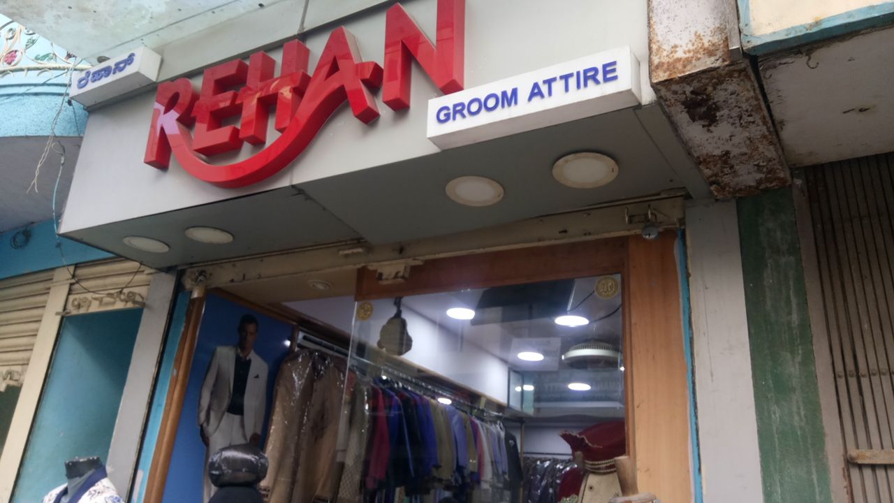 Rehan Groom Attire