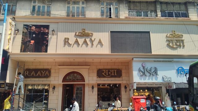 Raaya | Sherwani, Kurta-Jacket Set, Indo Western, Groom Accessories | Laxmi Road