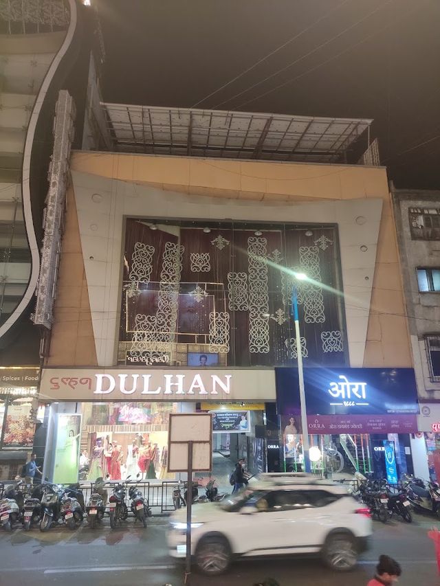 DULHAN