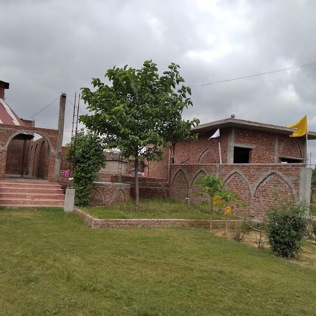 Janardan Sarvakaryasidhi Vedic Jyotish Mattha