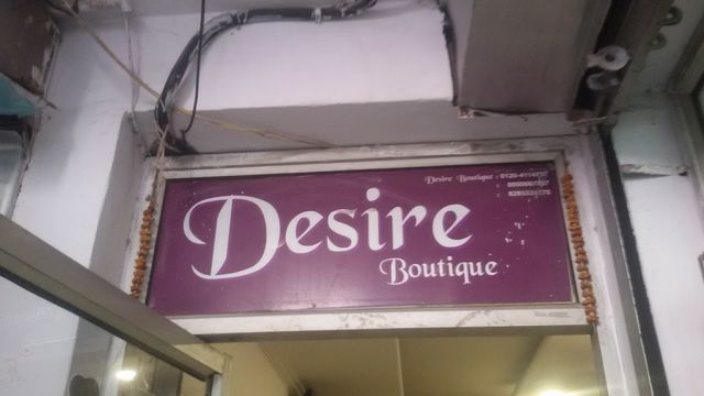 Desire Boutique