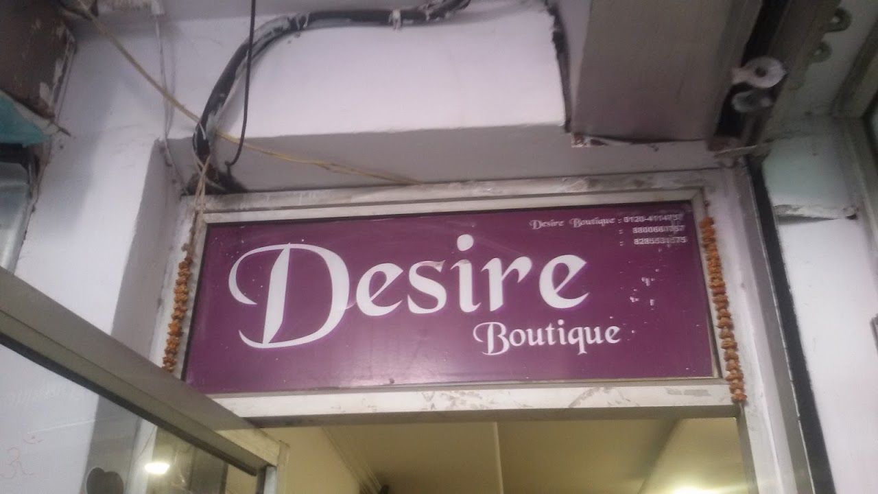 Desire Boutique