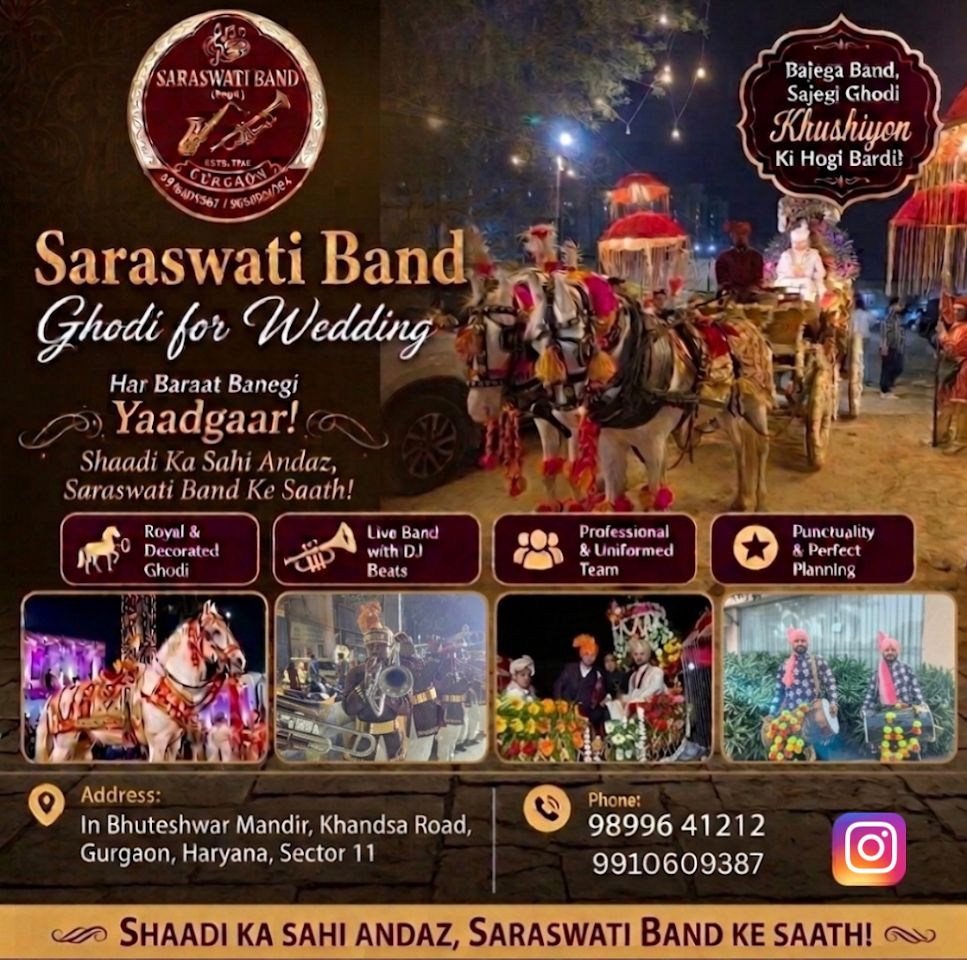 Saraswati Band