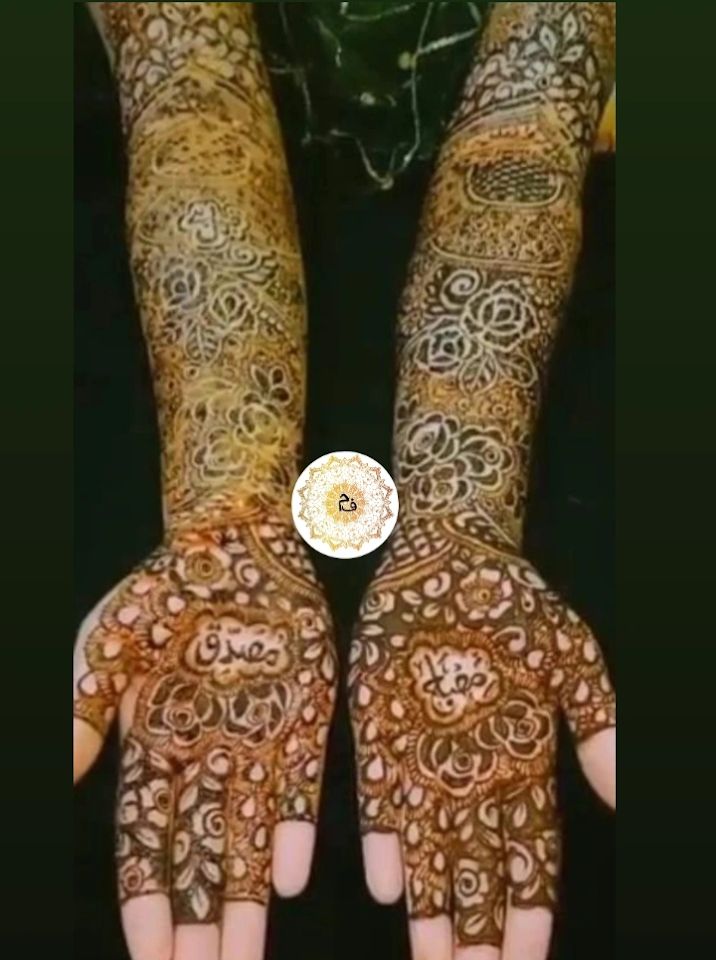 Fiza bridal mehendi order
