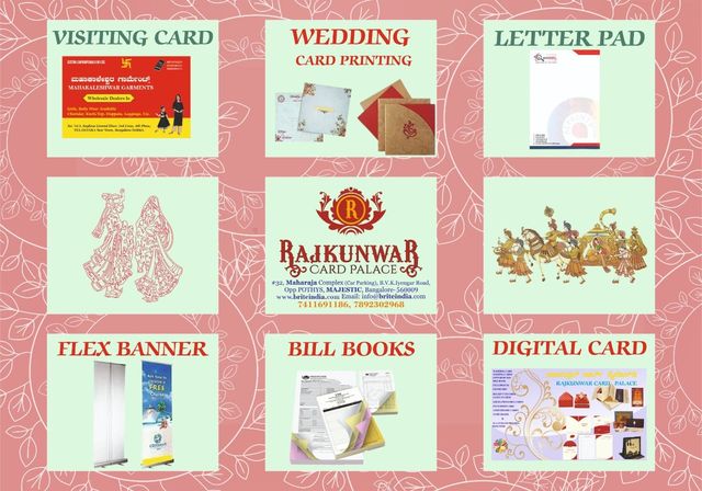 RAJKUNWAR Card Palace