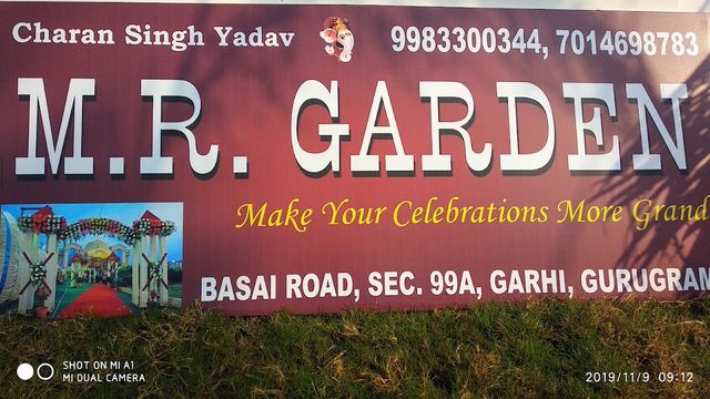 M.R. Garden