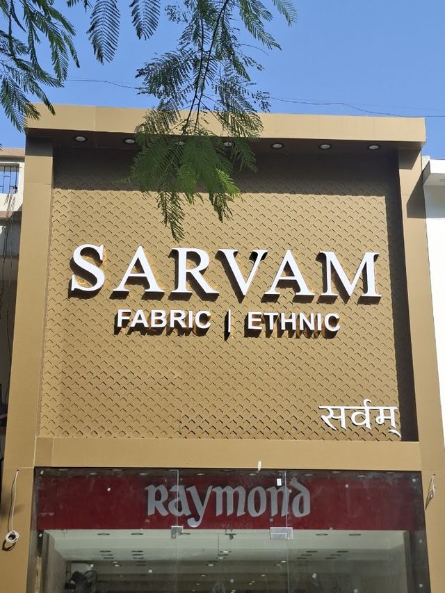 SARVAM ETHNIC