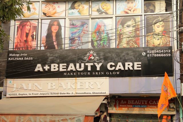 A+ BEAUTYCARE SALON
