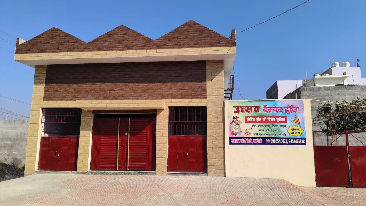 UTSAV BANQUET HALL
