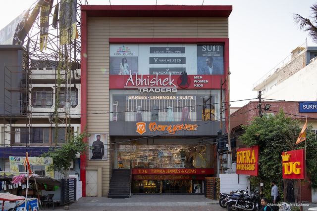 Abhishek Traders