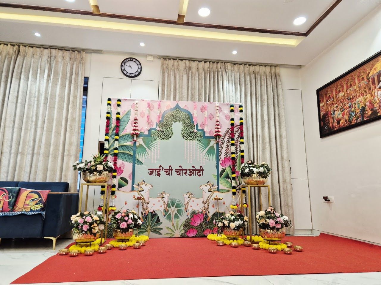 Balaji Creations - The Event Planner