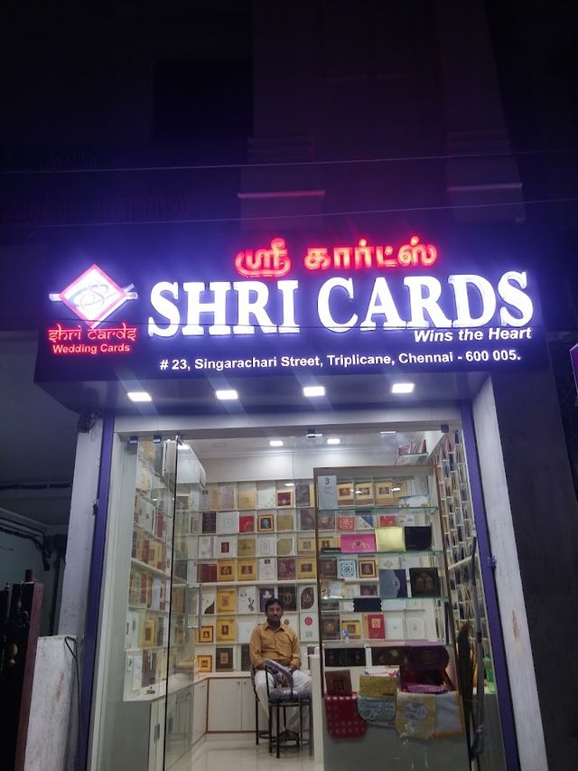 Shri cards