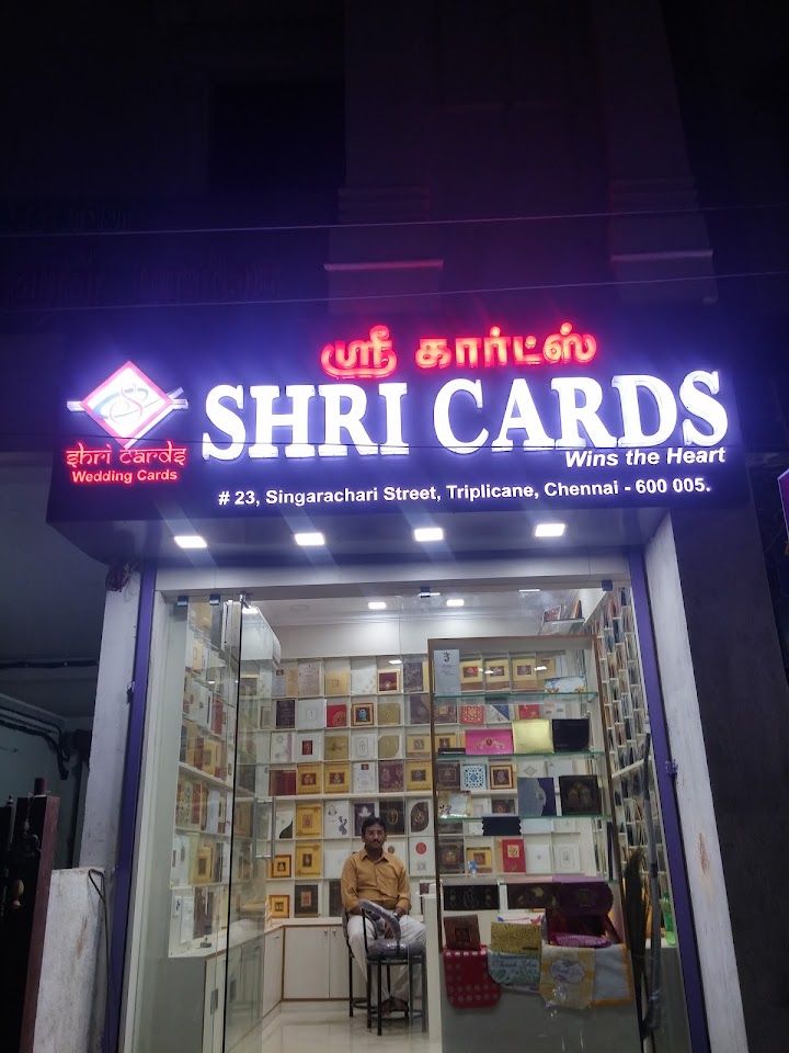 Shri cards