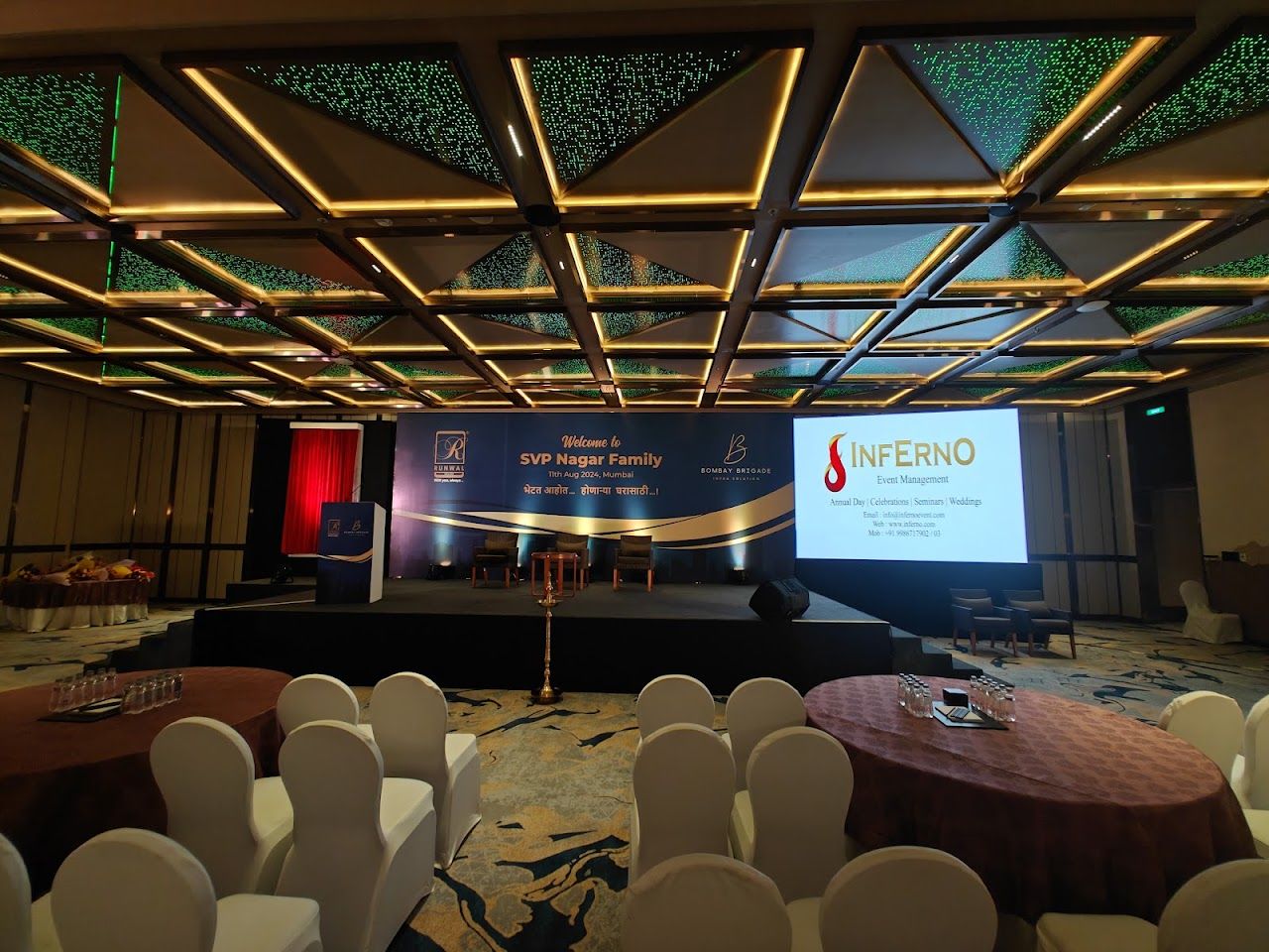 Inferno Event Management
