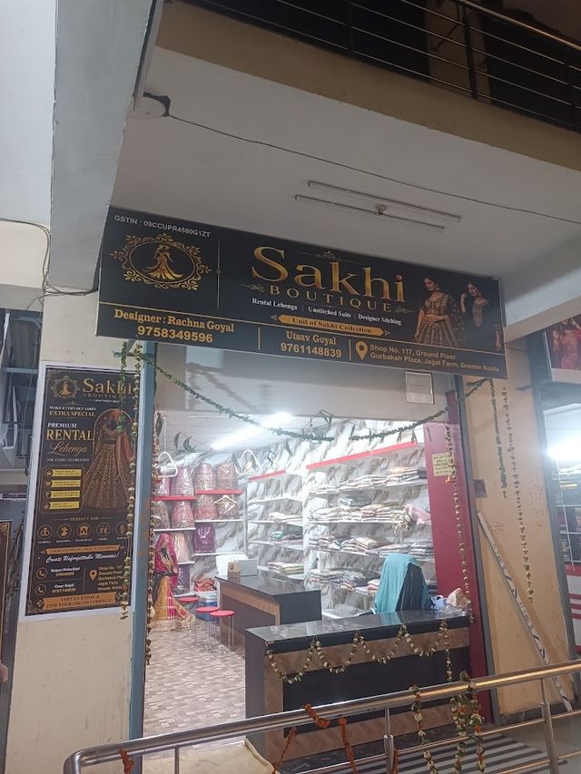 Sakhi boutique | Lehenga Rental & Designer Stitching