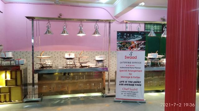 S Swaad Caterers