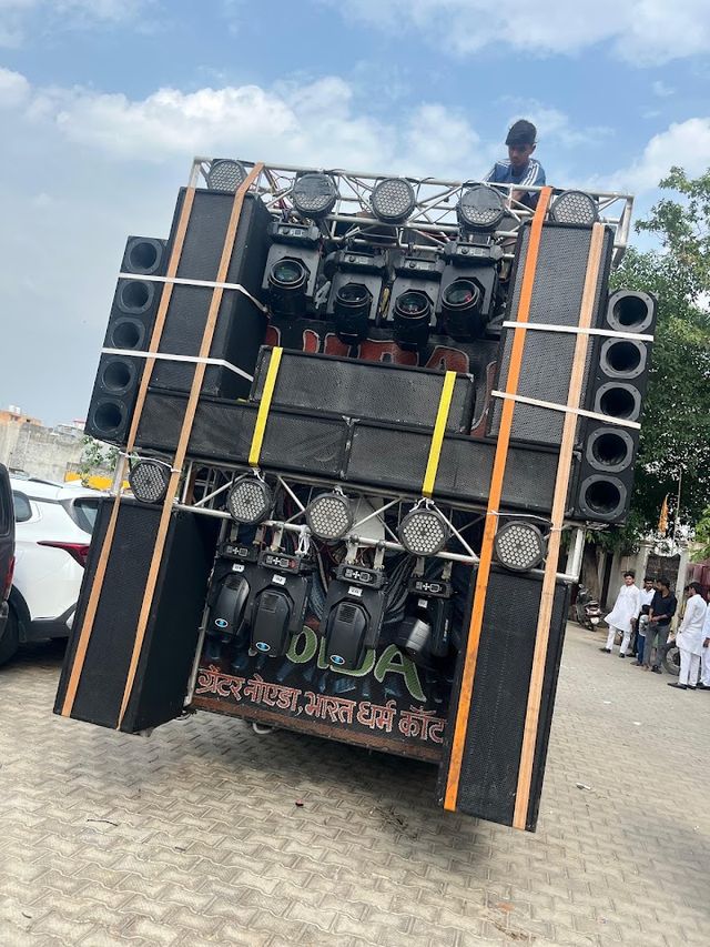 Viraj Rana Dj Sound